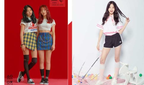 K Popスターの中でも特に背が高い女性アイドルは誰 Twice ツウィ Momoland ヨヌなど170センチ超え多数 Kpop Monster