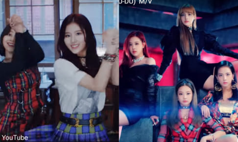 Twice チェヨン 授賞式中にblackpink ロゼに 電話して と合図 2人の可愛いやりとりが話題に Kpop Monster