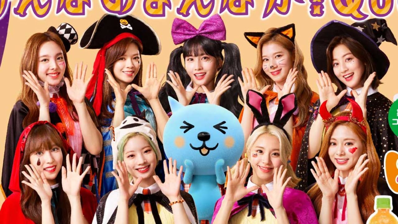 Twice ハロウィンコスプレで Qoo とコラボ キュートなコスプレのメンバーのボトルをそろえると Halloween の文字が出現 コンプリートめざすファンが続出中 Kpop Monster