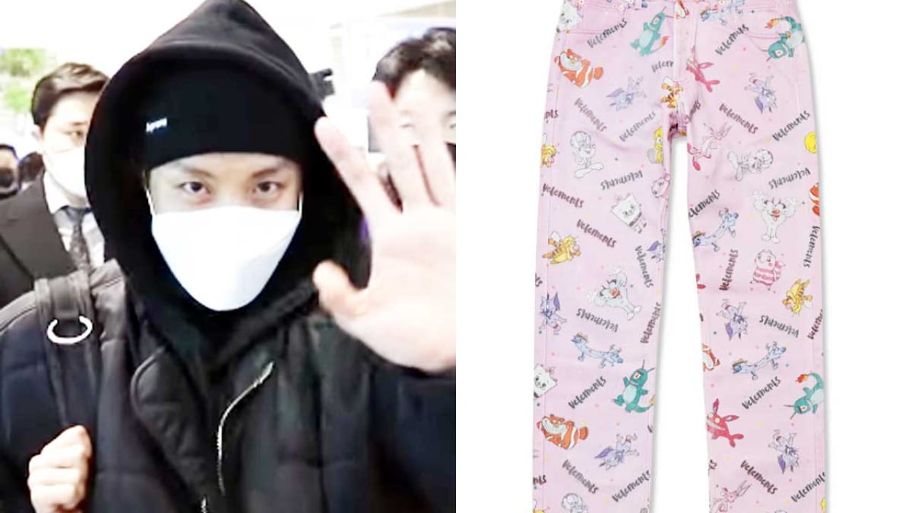 Bts J Hope 空港に パジャマ風パンツ で登場 超 キュートなデザインだけど 価格を聞いてビックリ その驚愕のお値段とは Kpop Monster