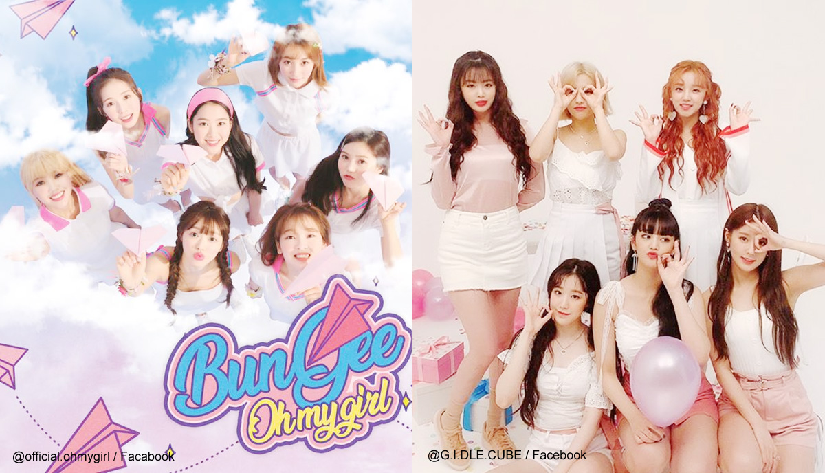 Oh My Girl G I Dle いよいよ4月にカムバックへ K Pop界を牽引する2組のガールグループのカムバック合戦に注目 Kpop Monster