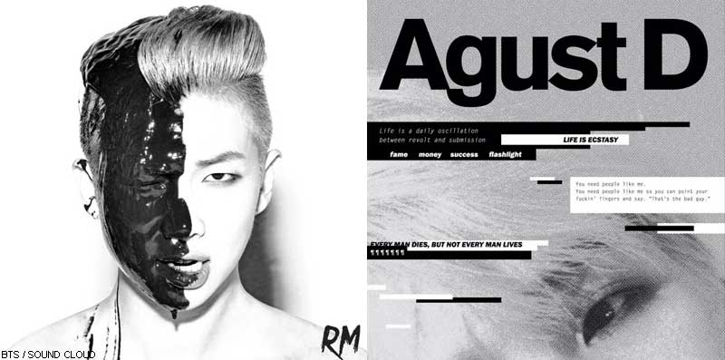 RM＆Agust D