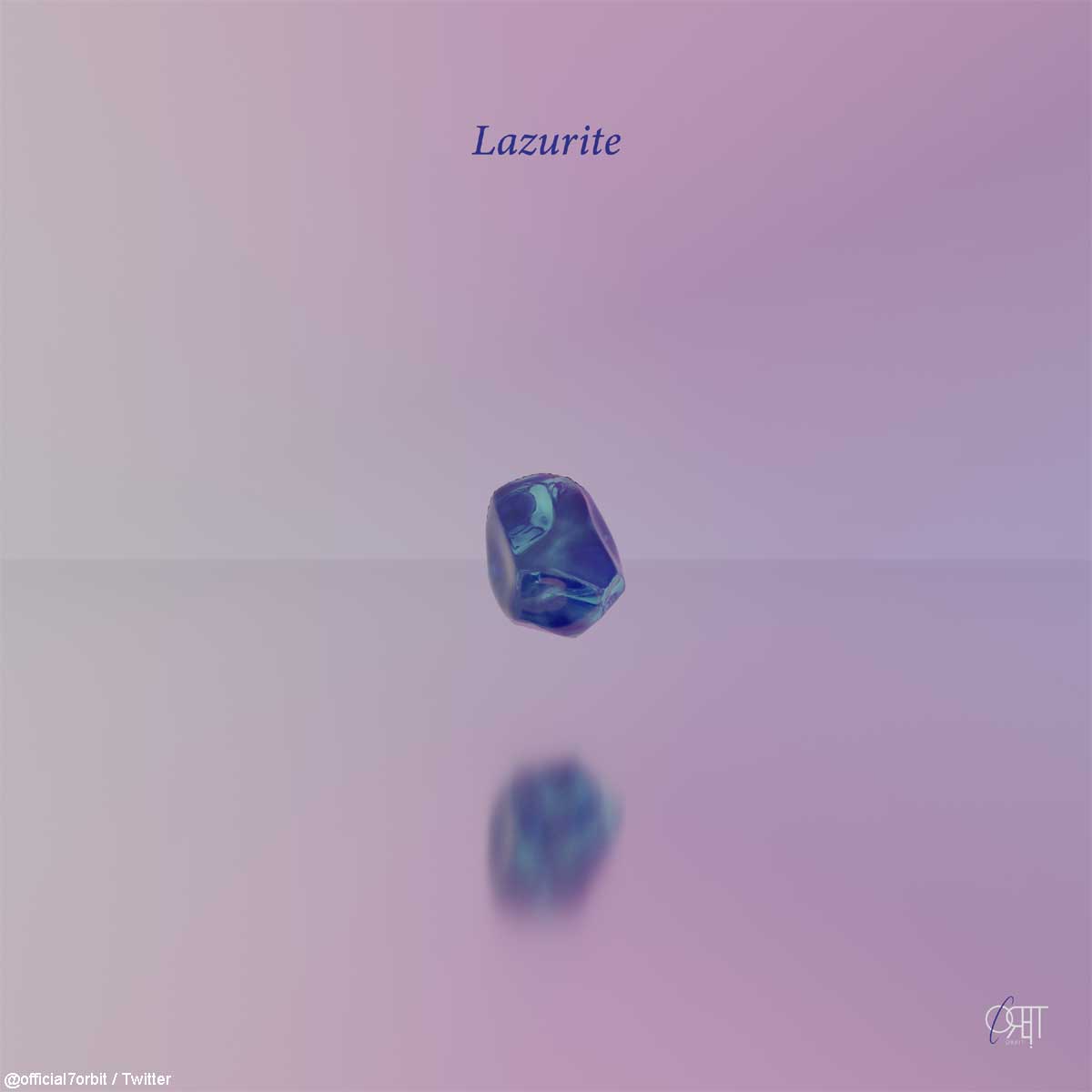 Orbit 新曲 Lazurite を電撃公開 切なく儚い声で歌い上げた珠玉のバラードにファン号泣 Kpop Monster
