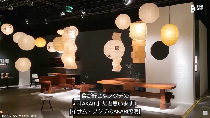 イサム・ノグチの「AKARI」