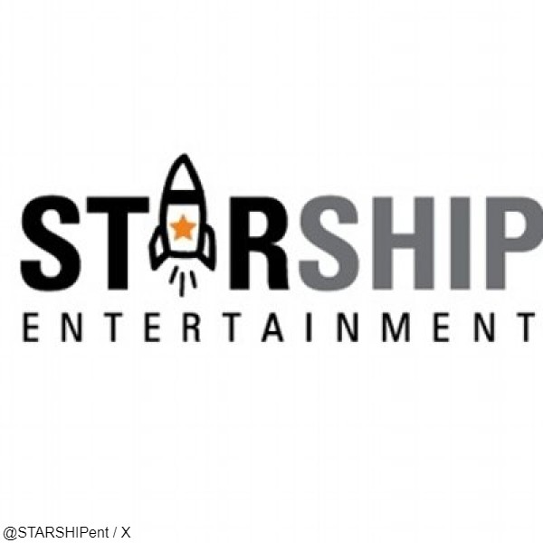 STARSHIPエンターテインメント