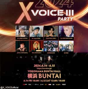 「X VOICE Ⅲ – PARTY」