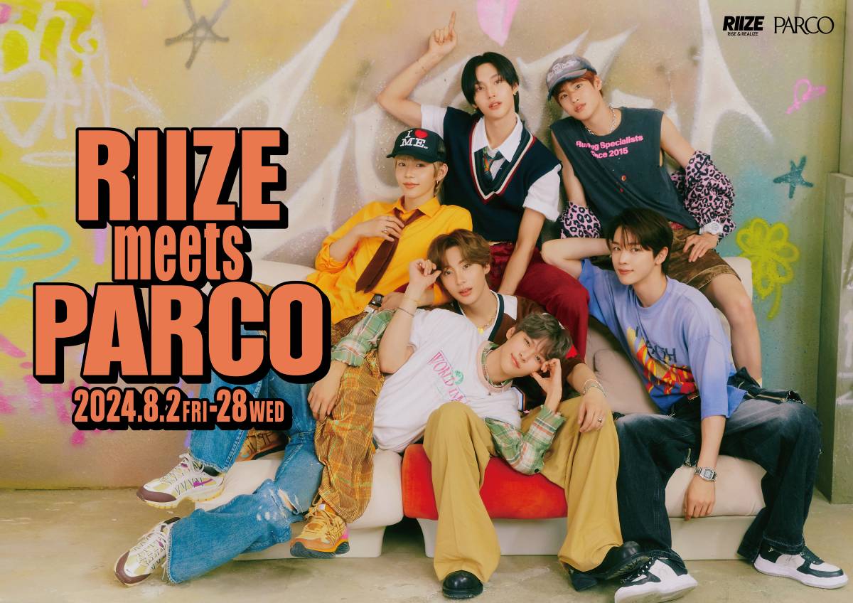 『RIIZE meets PARCO』