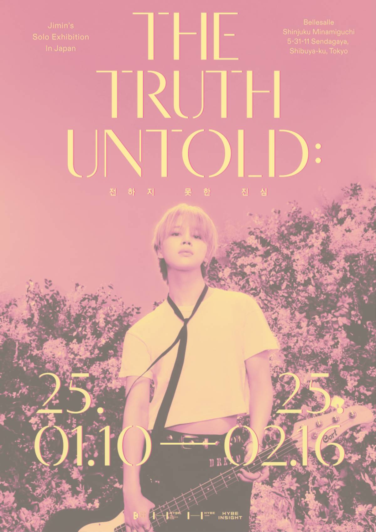 [HYBE INSIGHT] Jimin Exhibition ‘The Truth Untold : 전하지 못한 진심' IN JAPAN