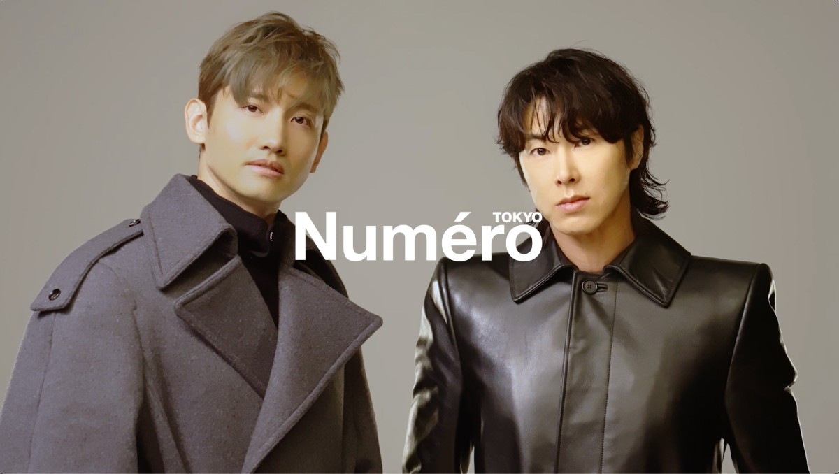 『Numéro TOKYO』