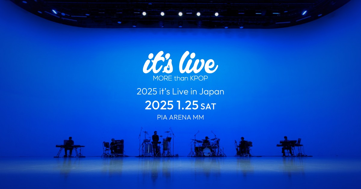 「2025 it's Live in Japan」