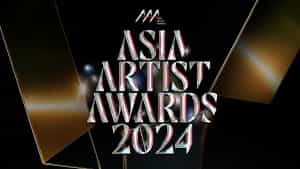 『2024 Asia Artist Awards（2024 AAA）』