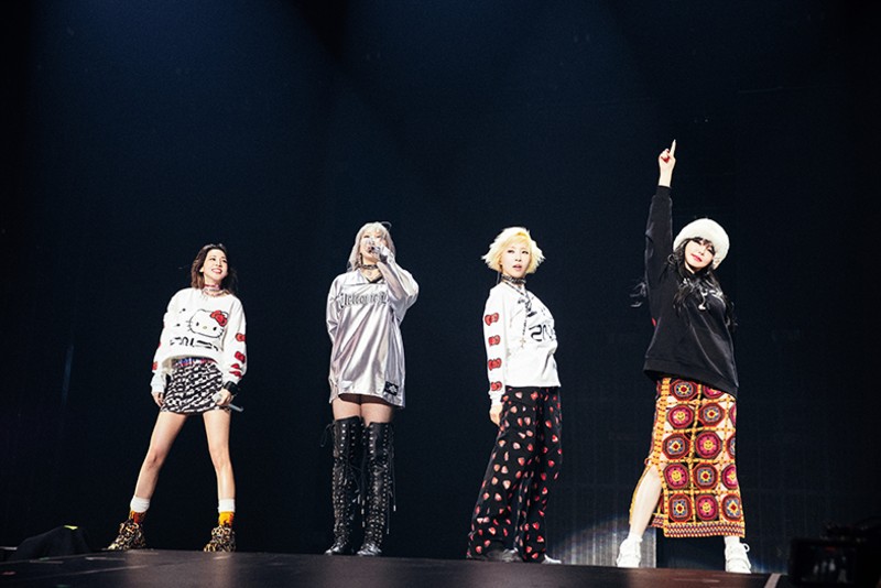 2NE1