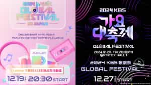 「2024 Music Bank Global Festival in JAPAN」「2024 KBS 歌謡祭 Global Festival in KOREA」