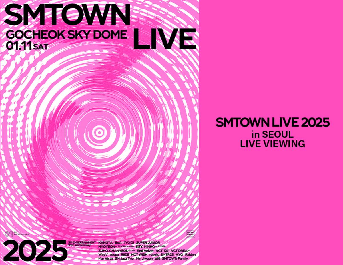 SMTOWN LIVE 2025 in SEOUL LIVE VIEWING